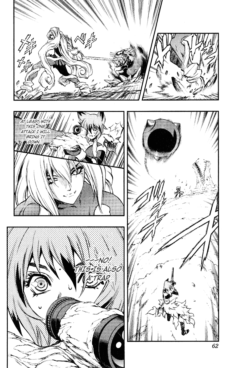 Mahou Tsukai Kurohime Chapter 50 page 11 - Chapter 50: Magic Gun Seal