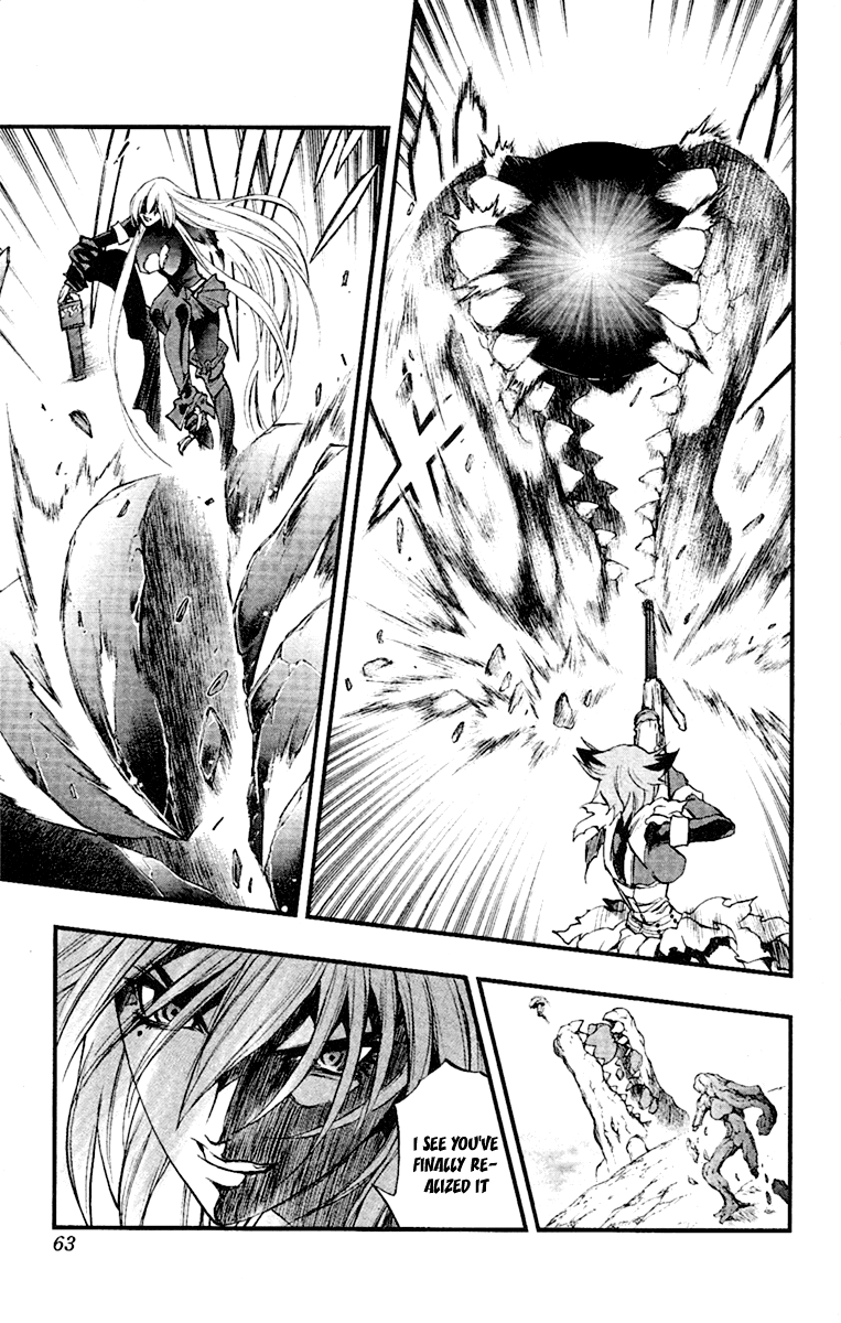 Mahou Tsukai Kurohime Chapter 50 page 12 - Chapter 50: Magic Gun Seal