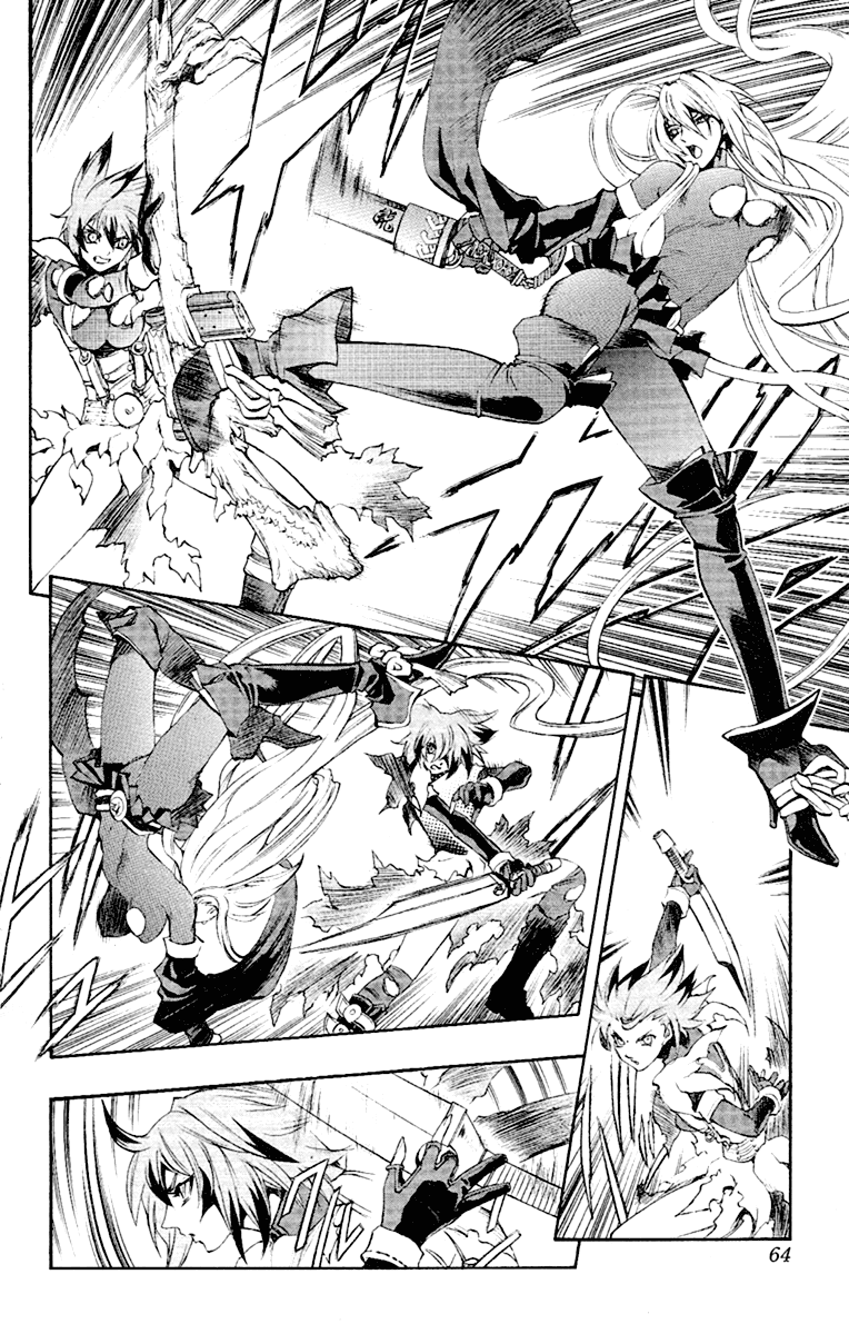 Mahou Tsukai Kurohime Chapter 50 page 13 - Chapter 50: Magic Gun Seal