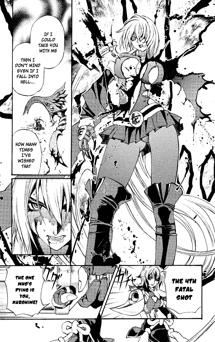 Mahou Tsukai Kurohime Chapter 50 page 16 - Chapter 50: Magic Gun Seal