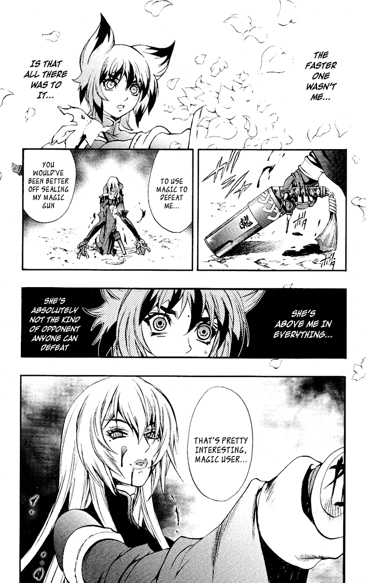 Mahou Tsukai Kurohime Chapter 50 page 19 - Chapter 50: Magic Gun Seal