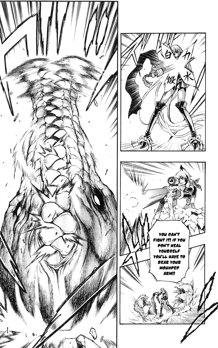 Mahou Tsukai Kurohime Chapter 50 page 4 - Chapter 50: Magic Gun Seal