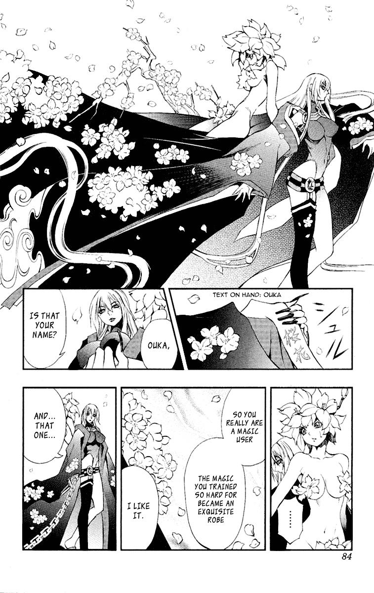 Mahou Tsukai Kurohime Chapter 51 page 11 - Chapter 51: Beginning Of A Legend