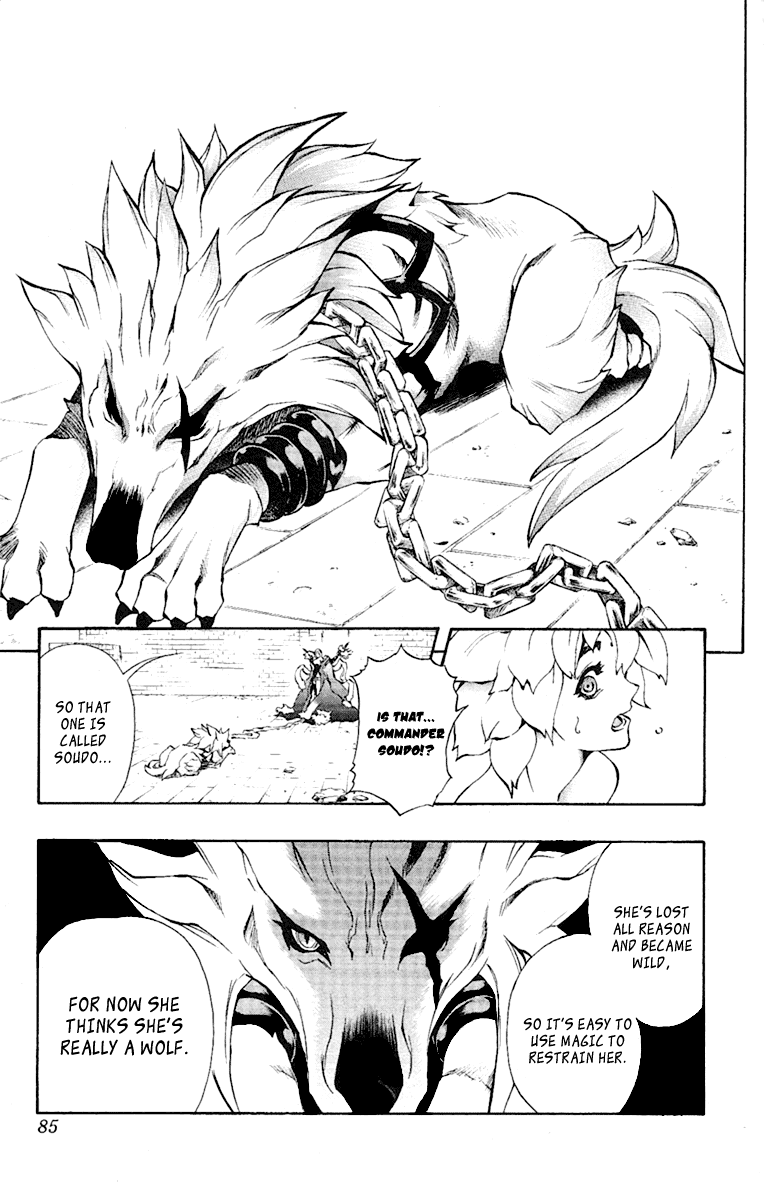 Mahou Tsukai Kurohime Chapter 51 page 12 - Chapter 51: Beginning Of A Legend