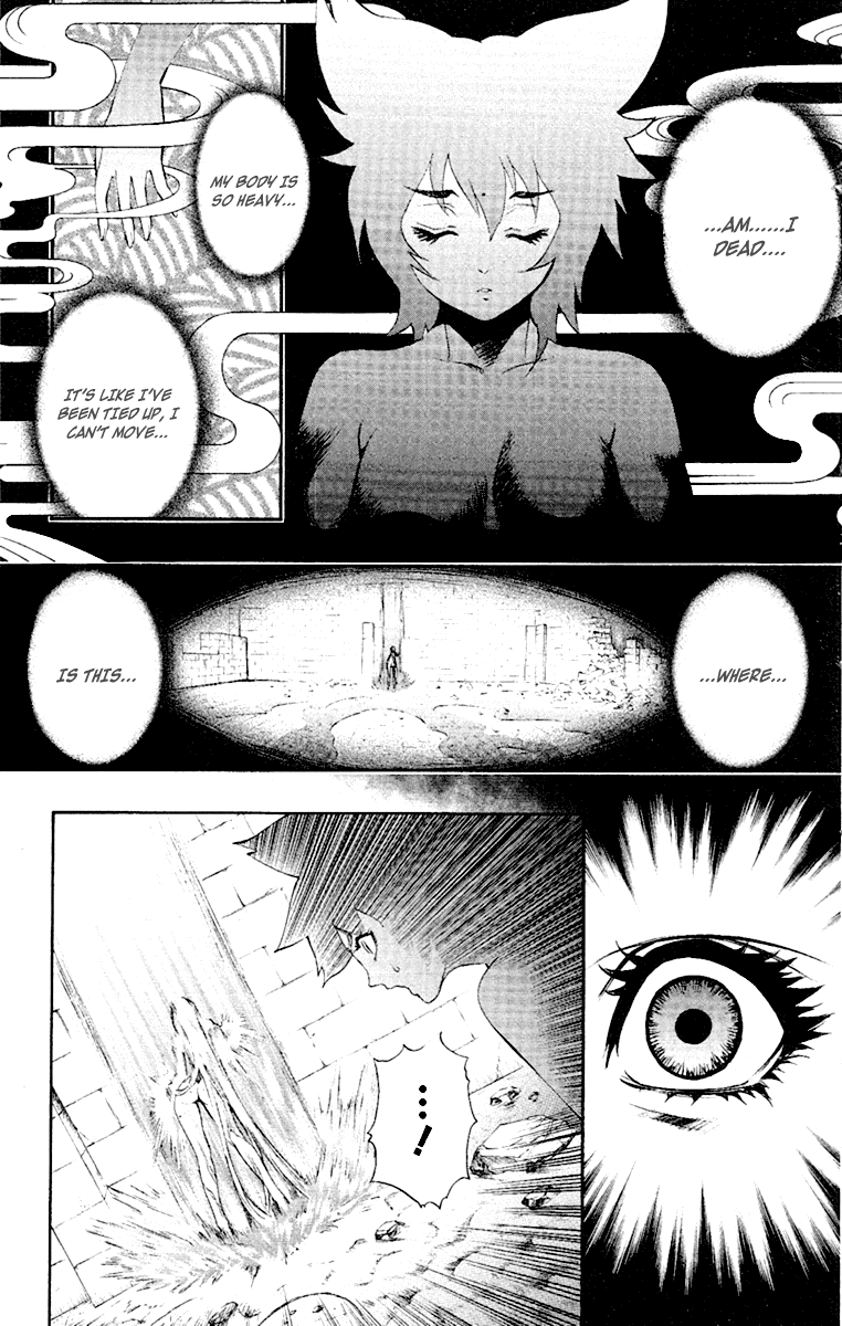Mahou Tsukai Kurohime Chapter 51 page 4 - Chapter 51: Beginning Of A Legend