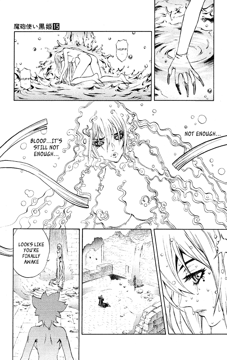 Mahou Tsukai Kurohime Chapter 51 page 9 - Chapter 51: Beginning Of A Legend
