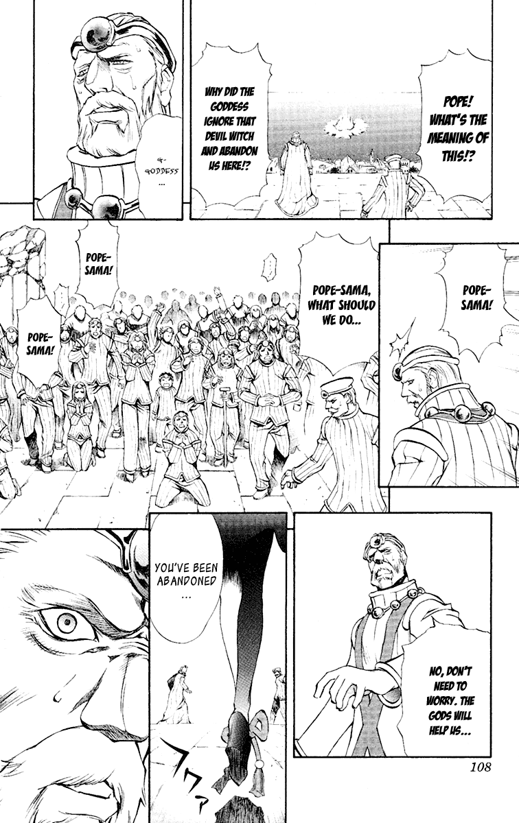 Mahou Tsukai Kurohime Chapter 52 page 15 - Chapter 52: Prison Fight