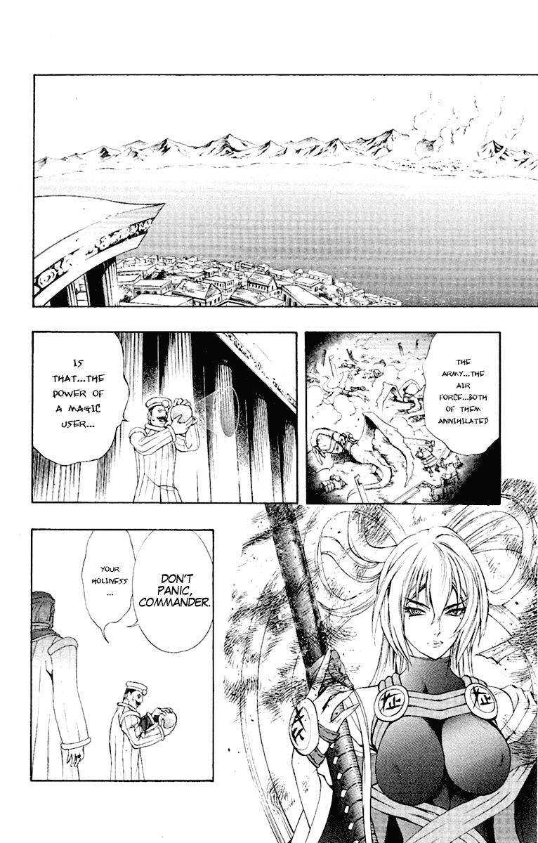Mahou Tsukai Kurohime Chapter 52 page 5 - Chapter 52: Prison Fight