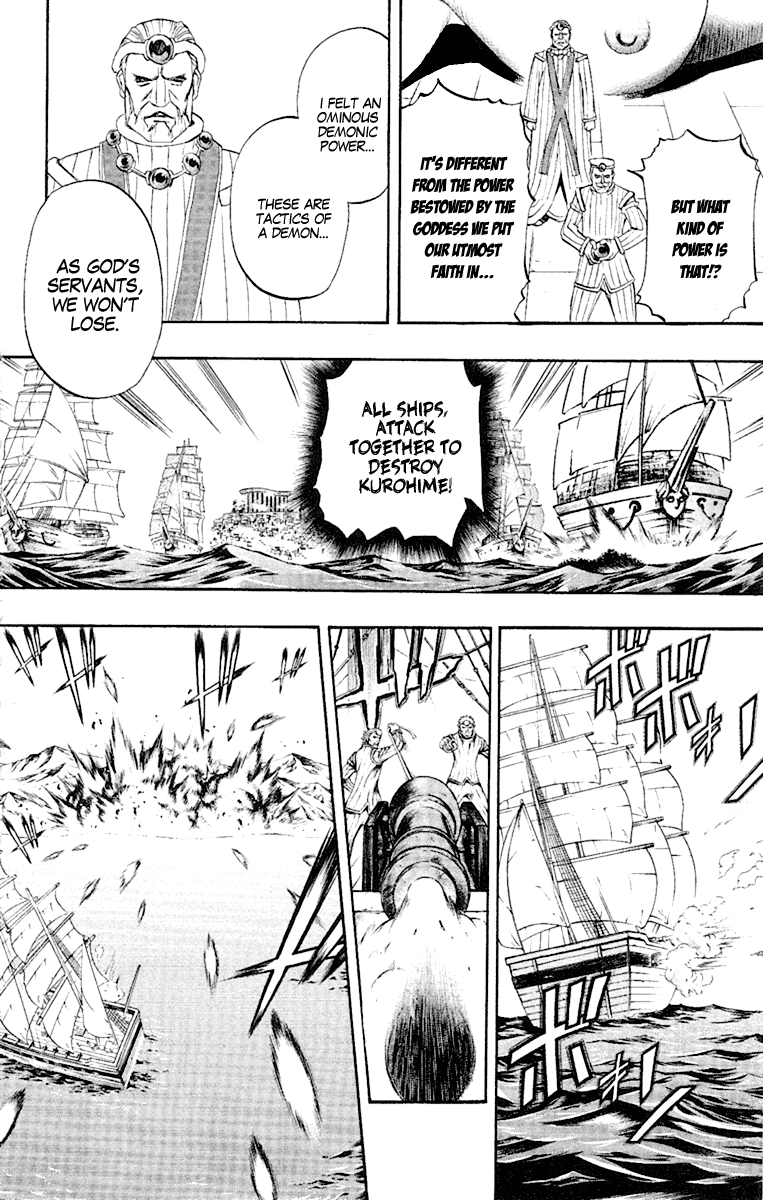 Mahou Tsukai Kurohime Chapter 52 page 8 - Chapter 52: Prison Fight