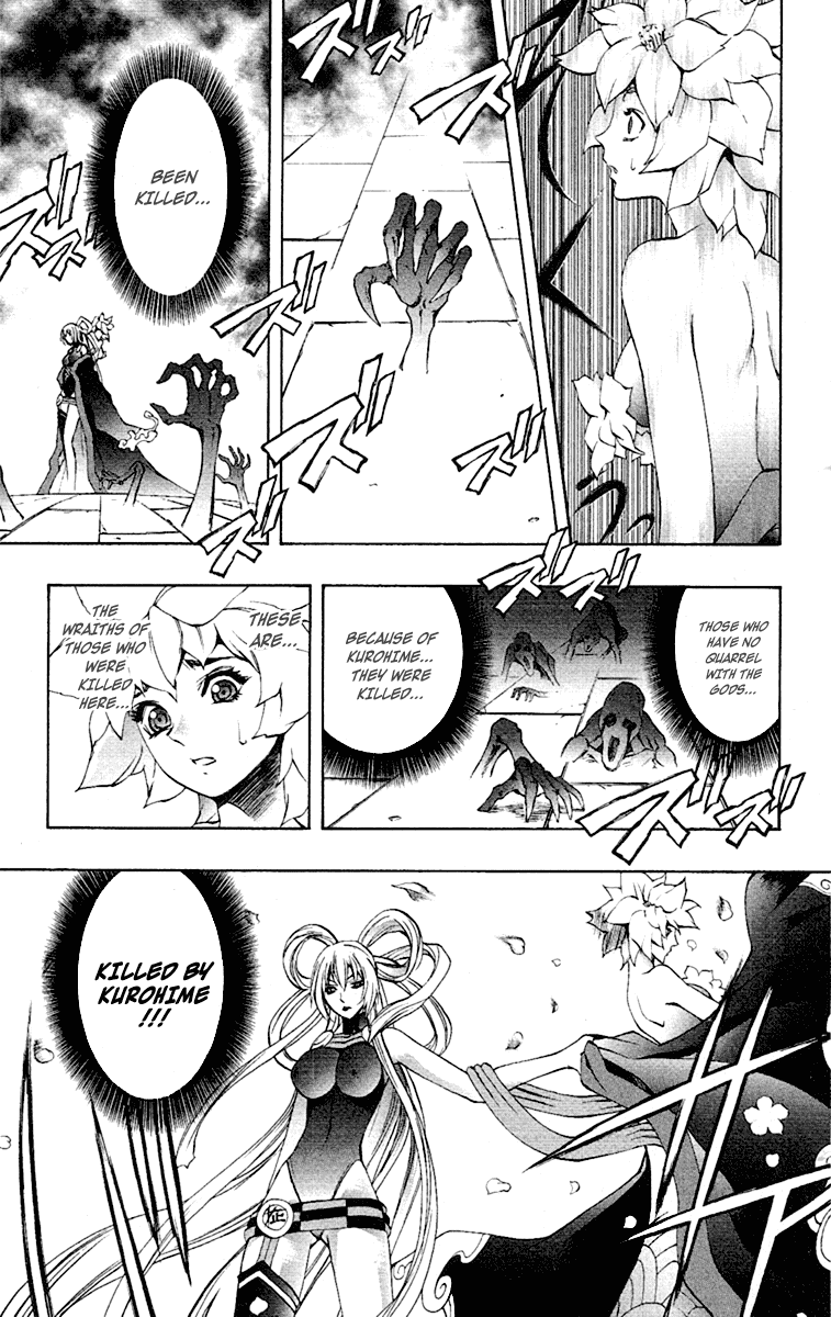 Mahou Tsukai Kurohime Chapter 53 page 10 - Chapter 53: Dark Power