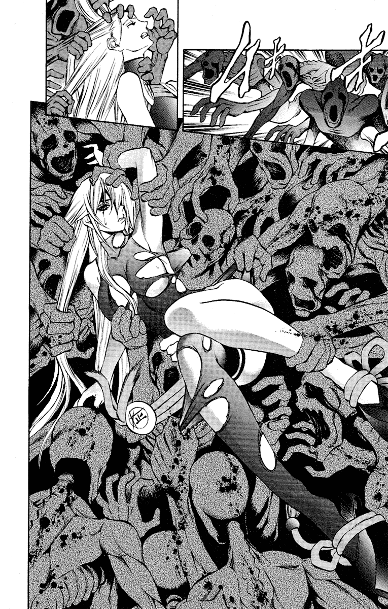 Mahou Tsukai Kurohime Chapter 53 page 12 - Chapter 53: Dark Power