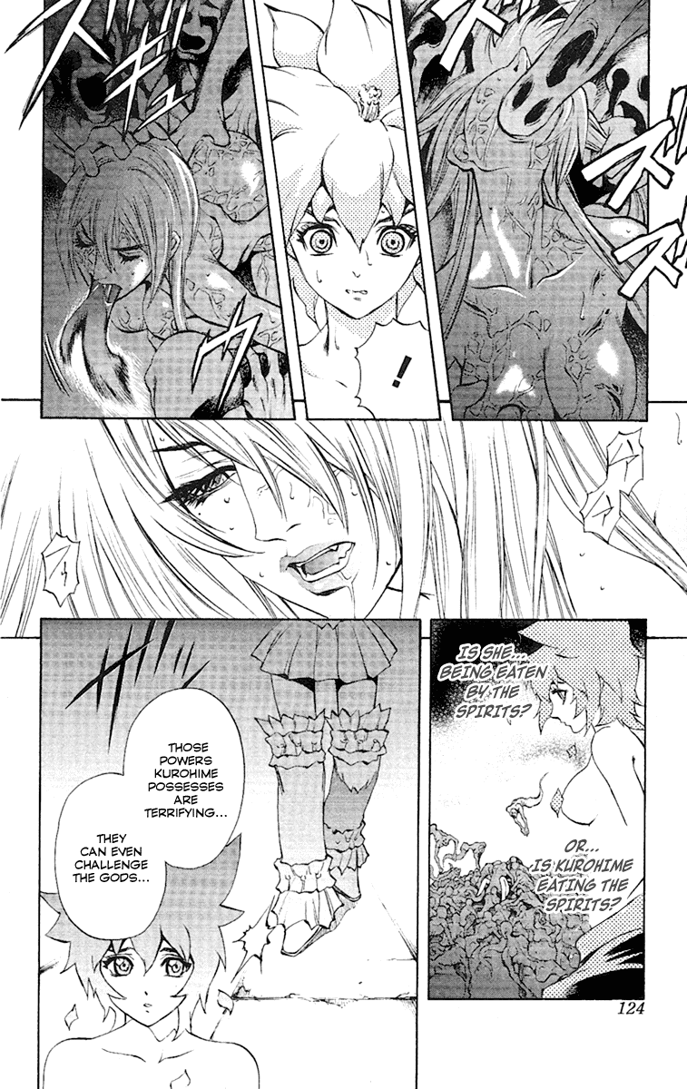 Mahou Tsukai Kurohime Chapter 53 page 14 - Chapter 53: Dark Power