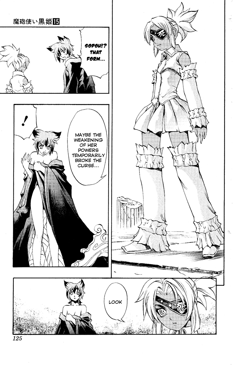 Mahou Tsukai Kurohime Chapter 53 page 15 - Chapter 53: Dark Power