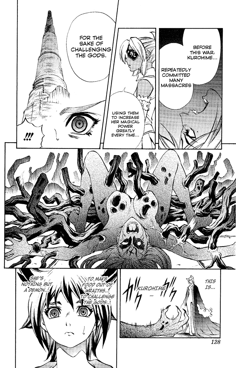 Mahou Tsukai Kurohime Chapter 53 page 18 - Chapter 53: Dark Power