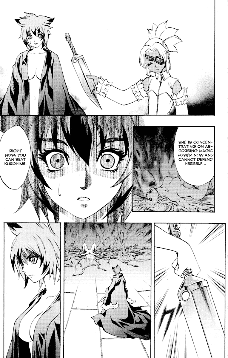 Mahou Tsukai Kurohime Chapter 53 page 19 - Chapter 53: Dark Power