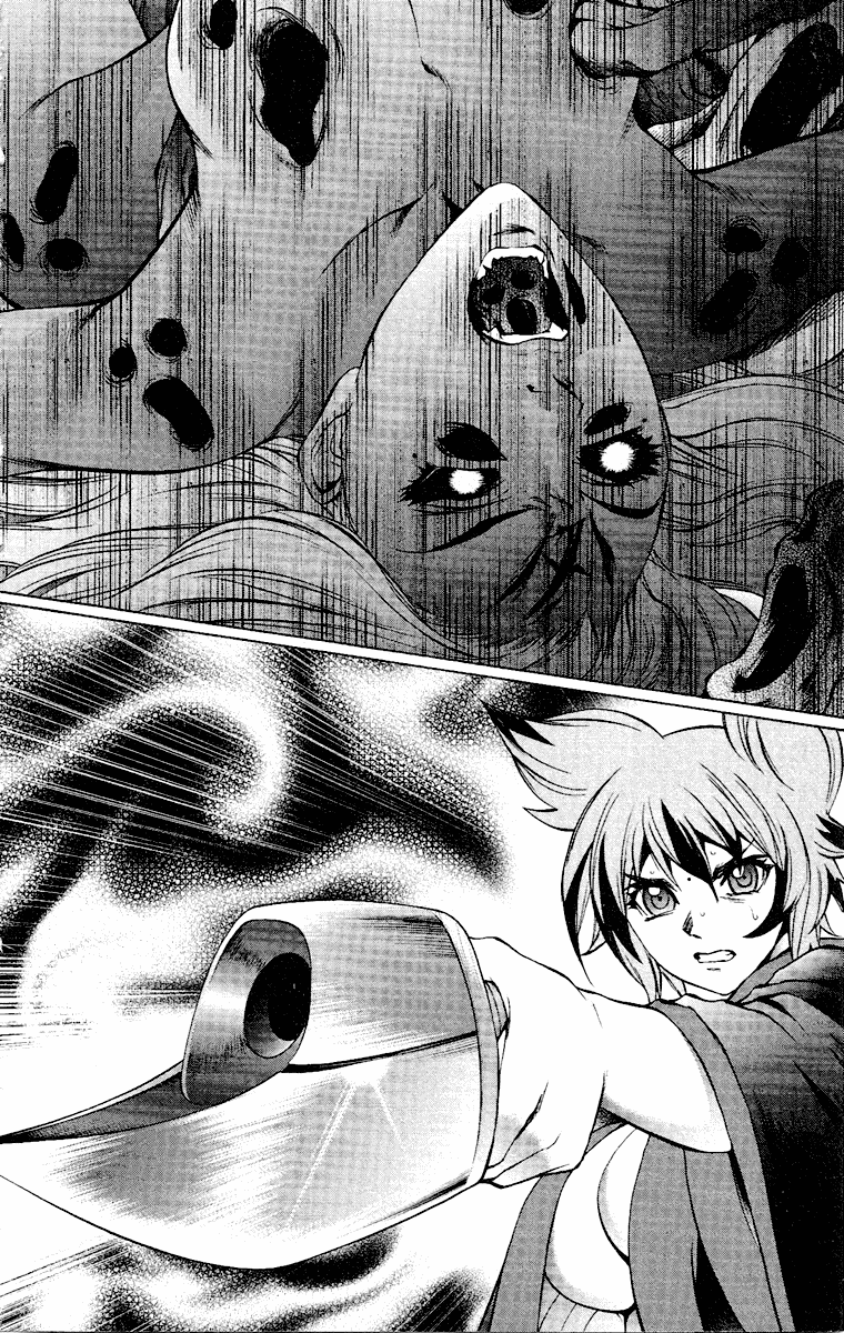 Mahou Tsukai Kurohime Chapter 53 page 20 - Chapter 53: Dark Power
