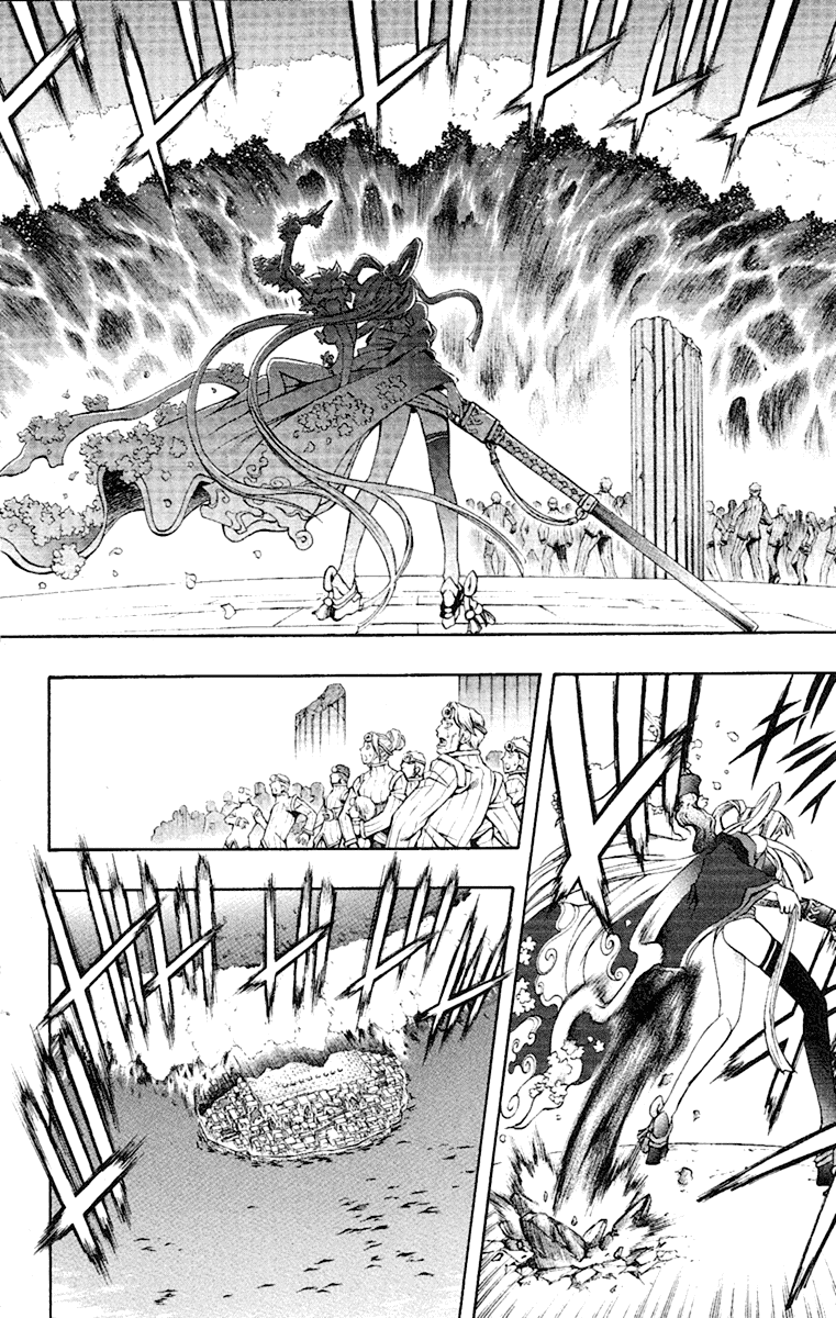 Mahou Tsukai Kurohime Chapter 53 page 5 - Chapter 53: Dark Power
