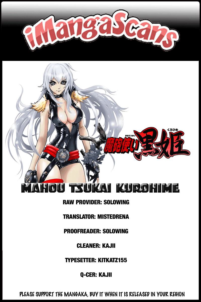 Mahou Tsukai Kurohime Chapter 54 page 1 - Chapter 54: It Comes From Heaven