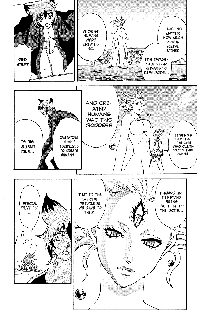 Mahou Tsukai Kurohime Chapter 54 page 11 - Chapter 54: It Comes From Heaven