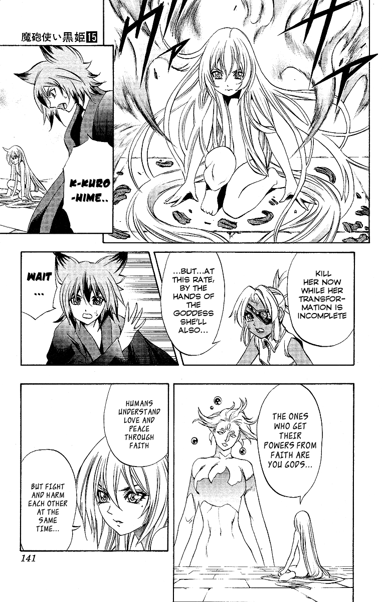 Mahou Tsukai Kurohime Chapter 54 page 12 - Chapter 54: It Comes From Heaven
