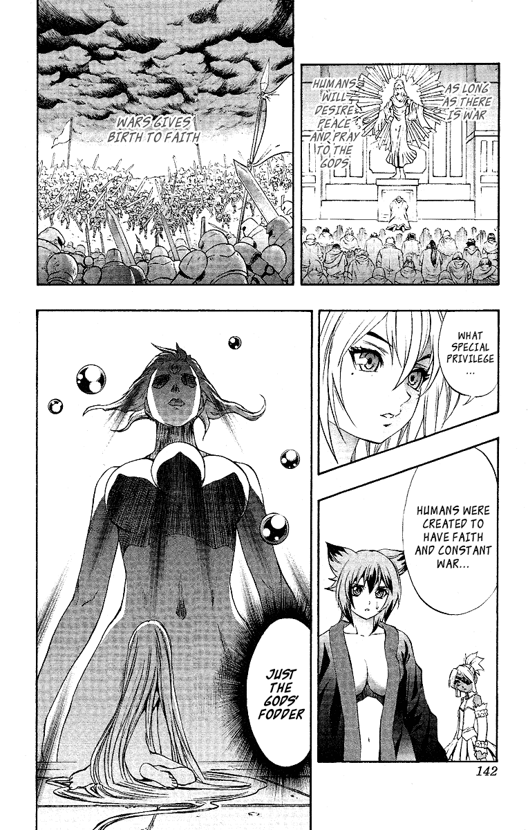 Mahou Tsukai Kurohime Chapter 54 page 13 - Chapter 54: It Comes From Heaven