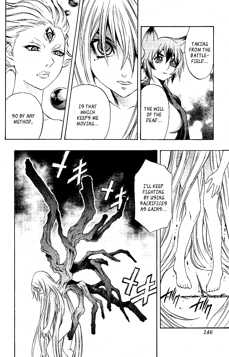 Mahou Tsukai Kurohime Chapter 54 page 16 - Chapter 54: It Comes From Heaven