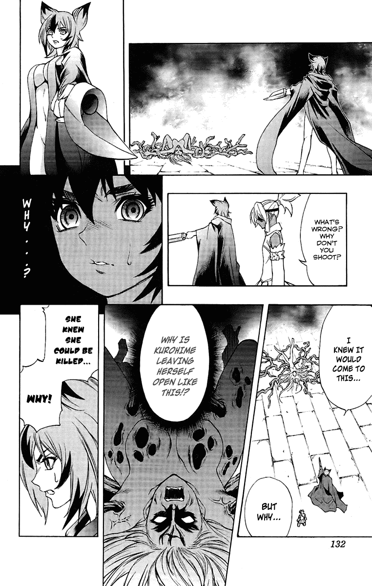 Mahou Tsukai Kurohime Chapter 54 page 3 - Chapter 54: It Comes From Heaven