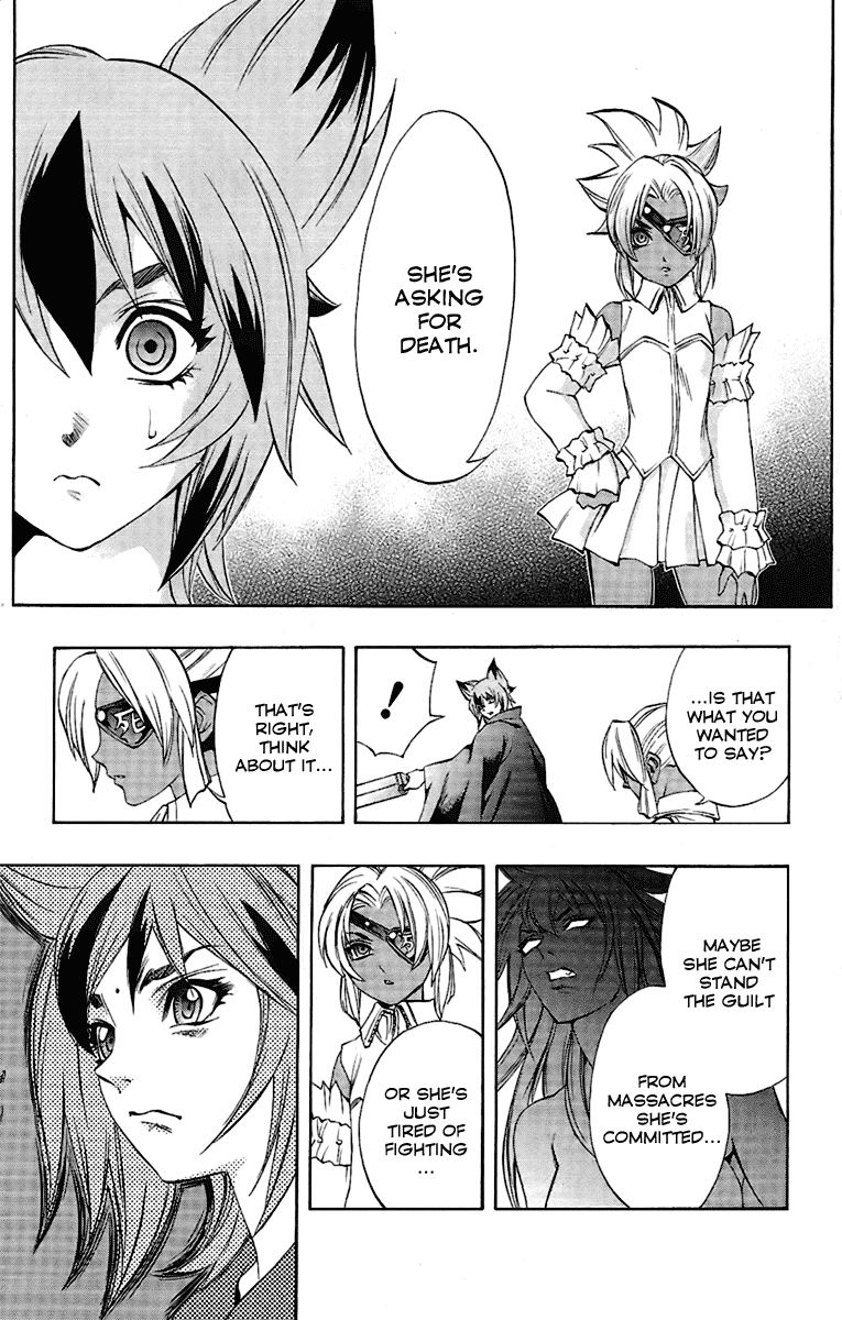Mahou Tsukai Kurohime Chapter 54 page 4 - Chapter 54: It Comes From Heaven