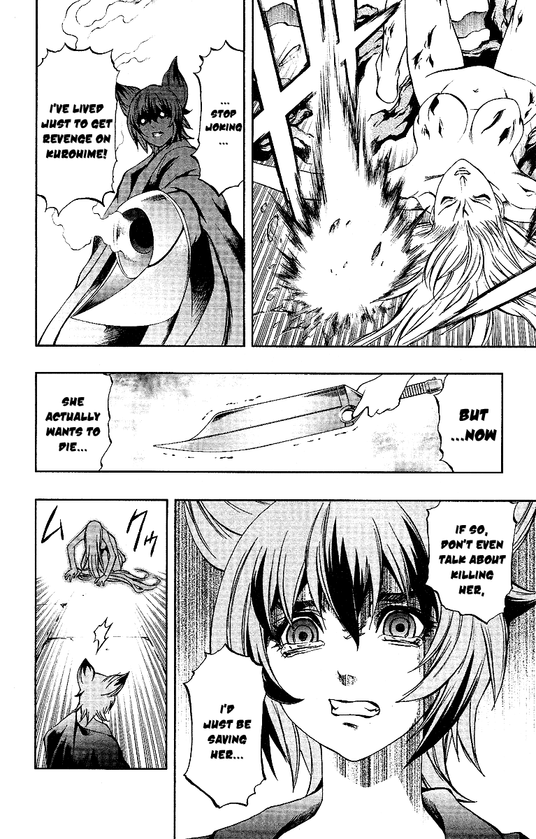 Mahou Tsukai Kurohime Chapter 54 page 5 - Chapter 54: It Comes From Heaven