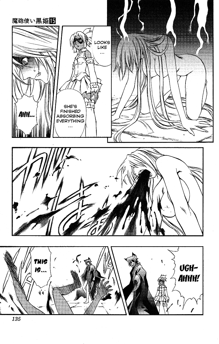 Mahou Tsukai Kurohime Chapter 54 page 6 - Chapter 54: It Comes From Heaven