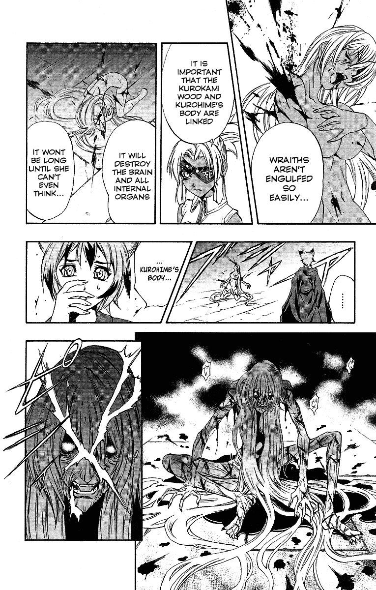 Mahou Tsukai Kurohime Chapter 54 page 7 - Chapter 54: It Comes From Heaven