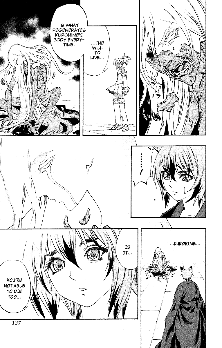 Mahou Tsukai Kurohime Chapter 54 page 8 - Chapter 54: It Comes From Heaven
