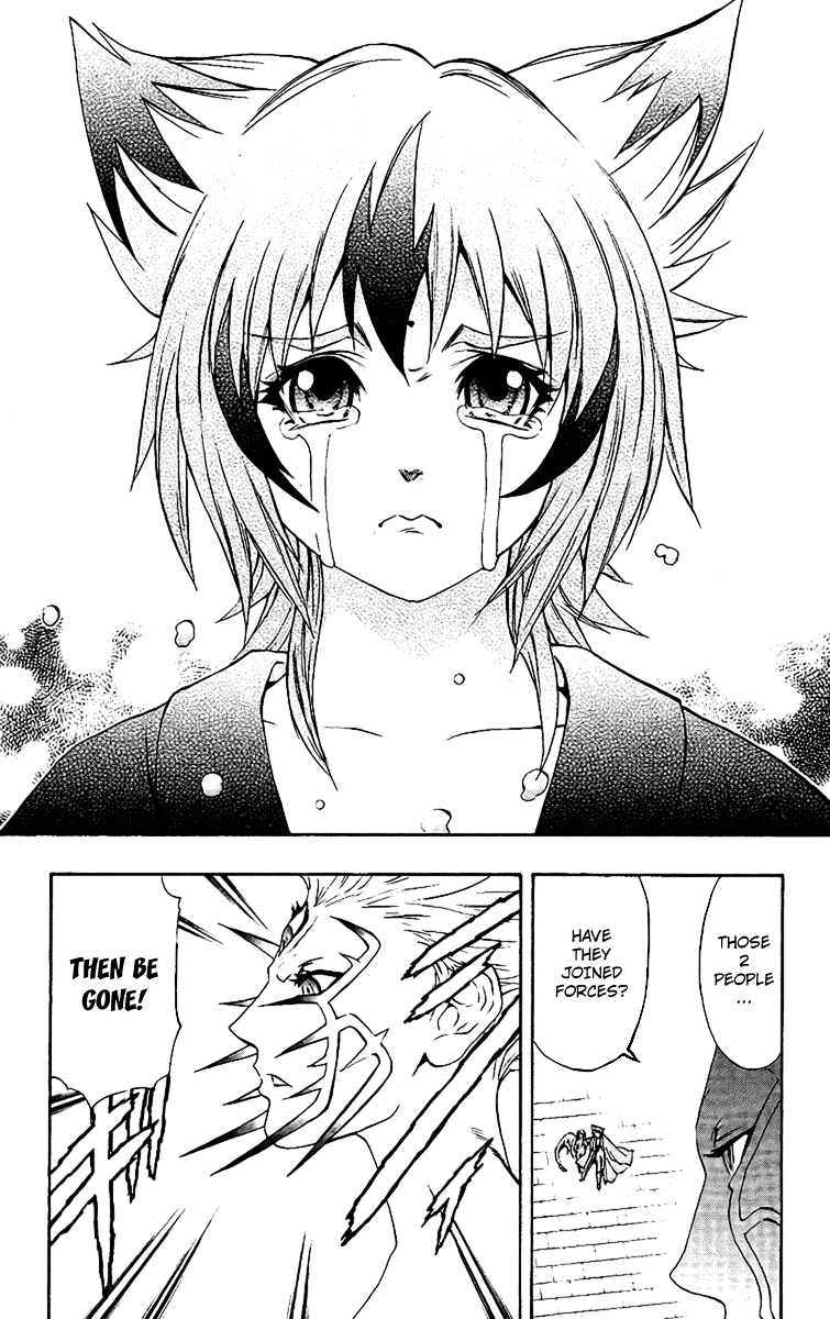 Mahou Tsukai Kurohime Chapter 55 page 11 - Chapter 55: 3 Mistakes