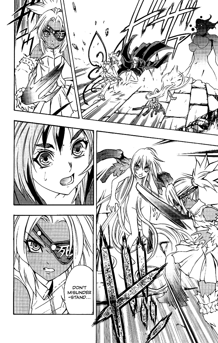 Mahou Tsukai Kurohime Chapter 55 page 13 - Chapter 55: 3 Mistakes