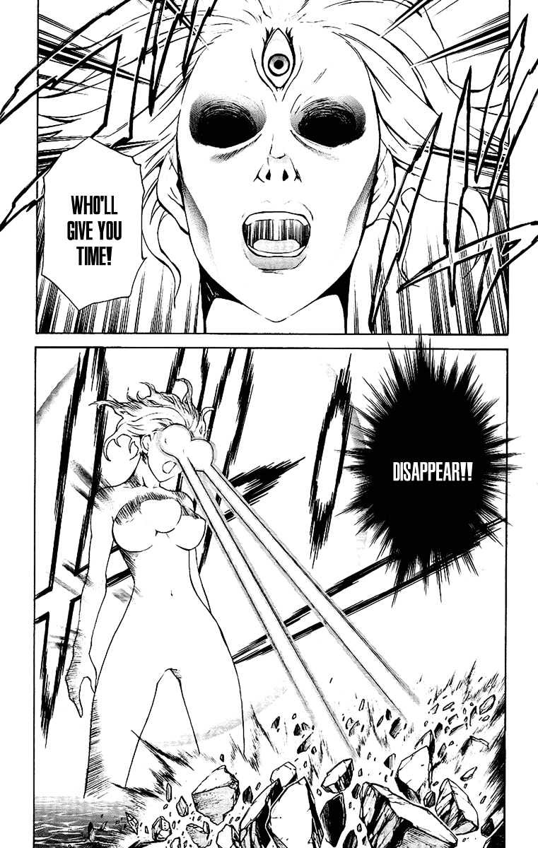 Mahou Tsukai Kurohime Chapter 55 page 16 - Chapter 55: 3 Mistakes