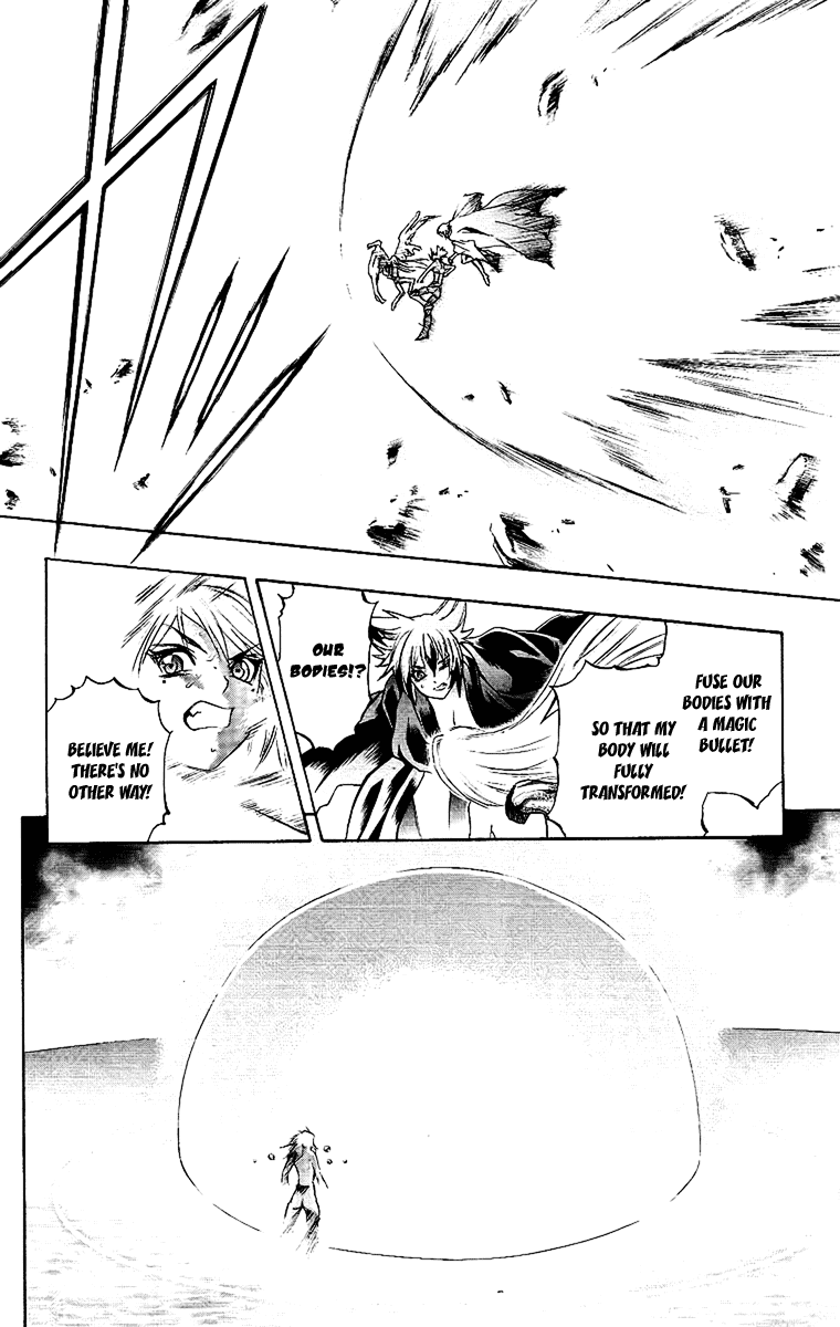 Mahou Tsukai Kurohime Chapter 55 page 17 - Chapter 55: 3 Mistakes