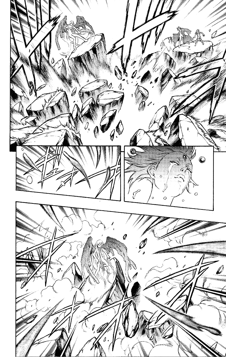 Mahou Tsukai Kurohime Chapter 55 page 5 - Chapter 55: 3 Mistakes