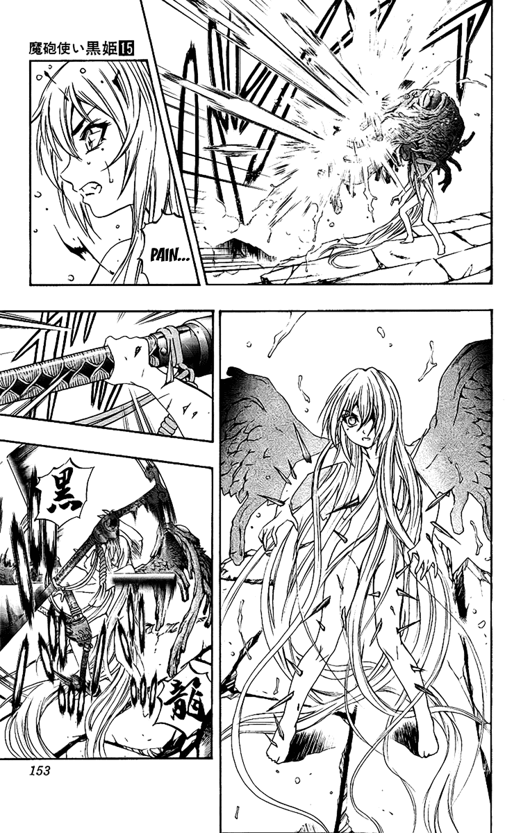Mahou Tsukai Kurohime Chapter 55 page 6 - Chapter 55: 3 Mistakes