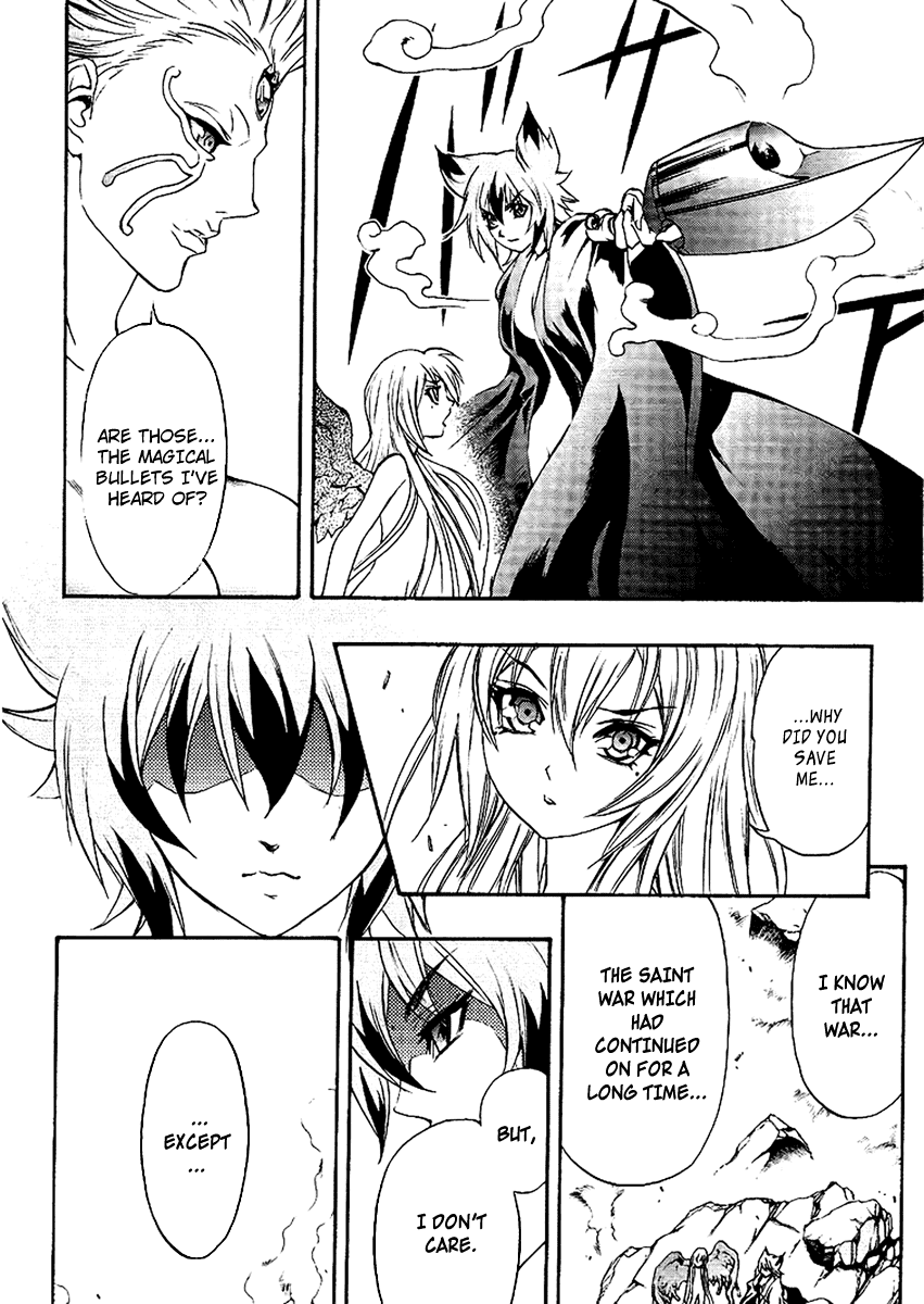 Mahou Tsukai Kurohime Chapter 55 page 9 - Chapter 55: 3 Mistakes