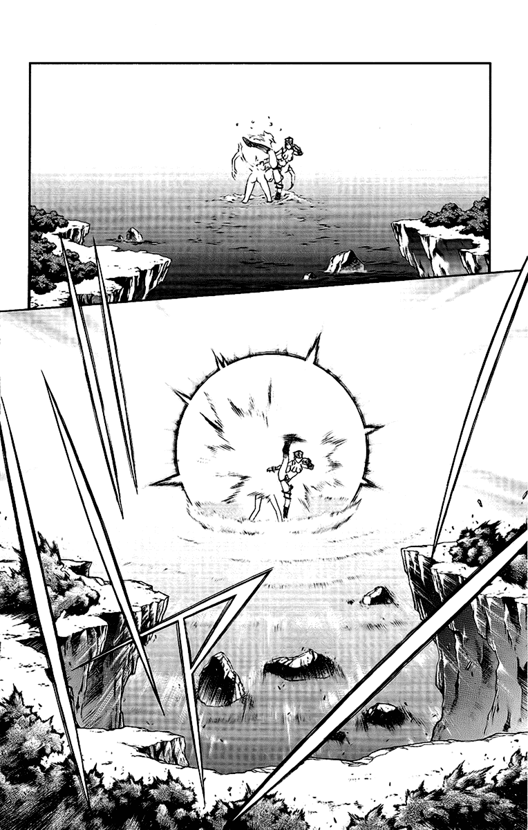 Mahou Tsukai Kurohime Chapter 56 page 13 - Chapter 56: Great People