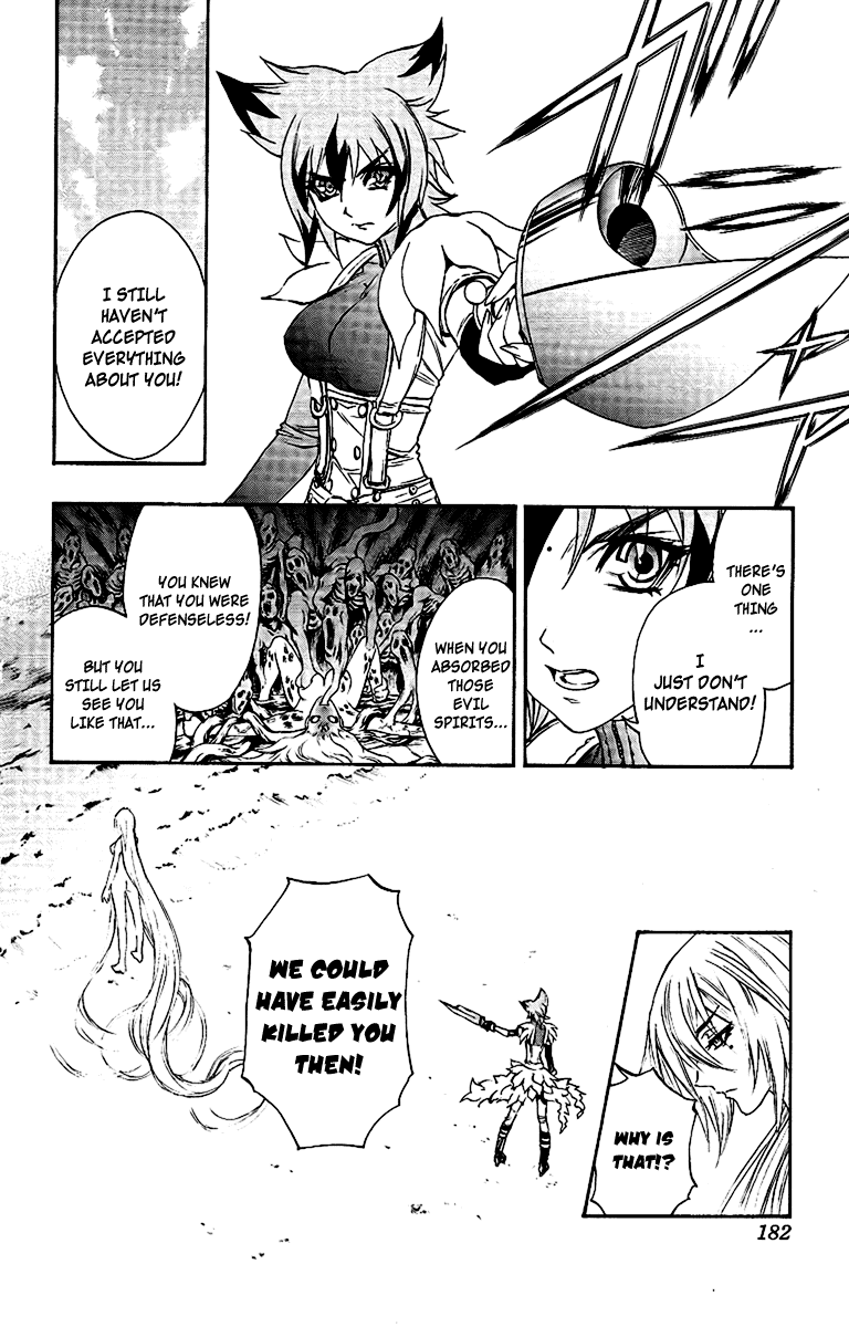 Mahou Tsukai Kurohime Chapter 56 page 15 - Chapter 56: Great People