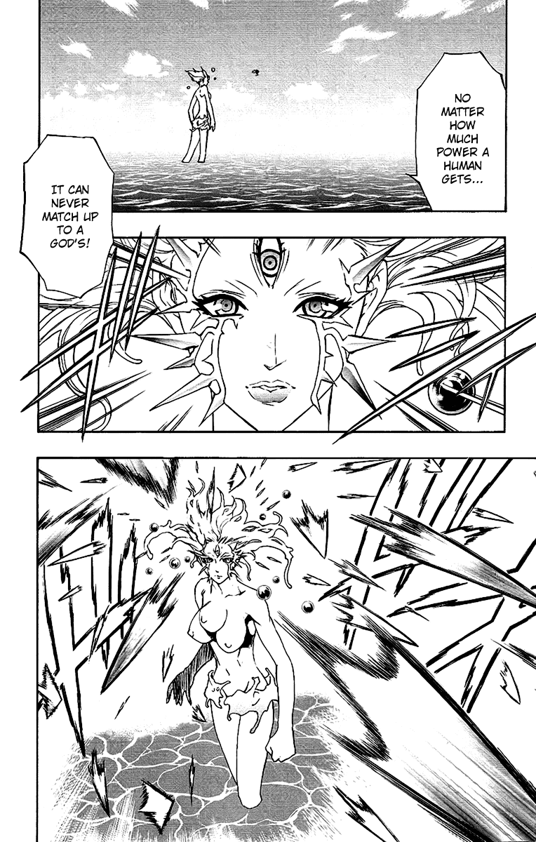 Mahou Tsukai Kurohime Chapter 56 page 3 - Chapter 56: Great People