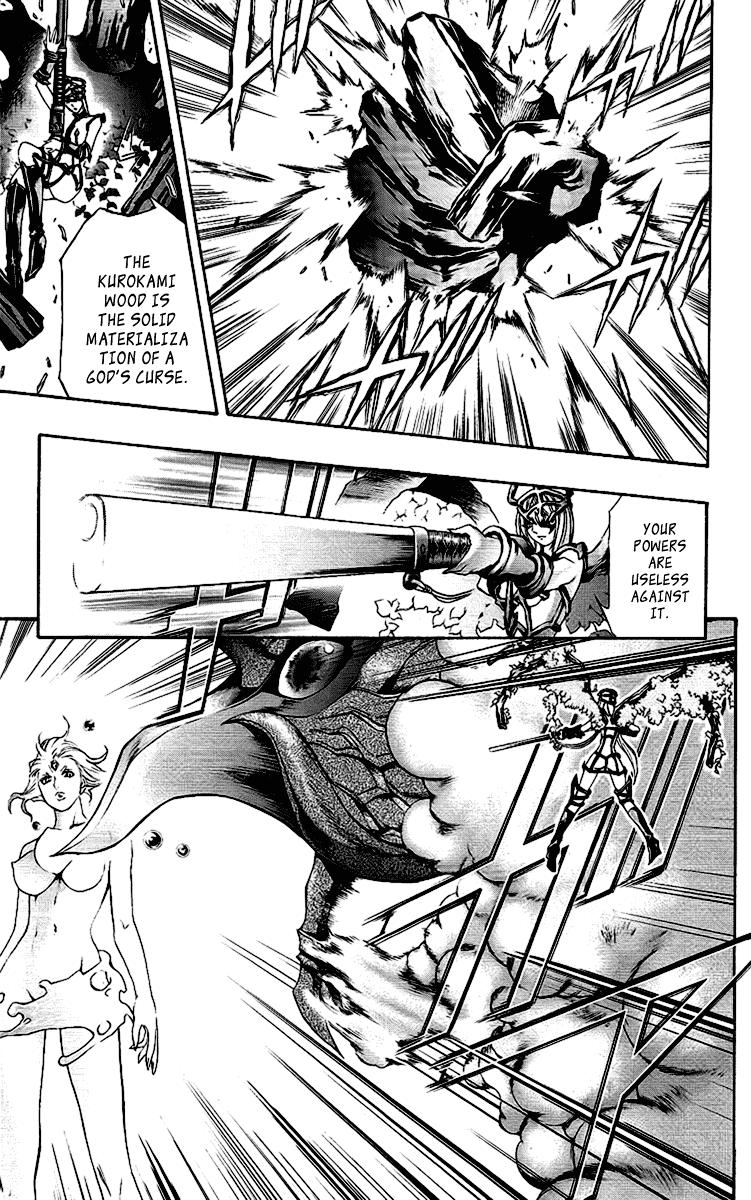 Mahou Tsukai Kurohime Chapter 56 page 4 - Chapter 56: Great People