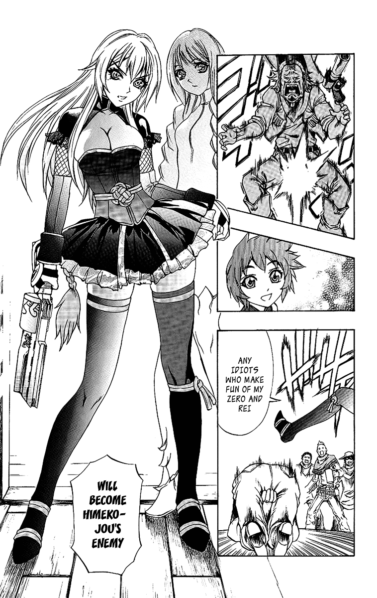 Mahou Tsukai Kurohime Chapter 57 page 12 - Chapter 57: Secret Agreement