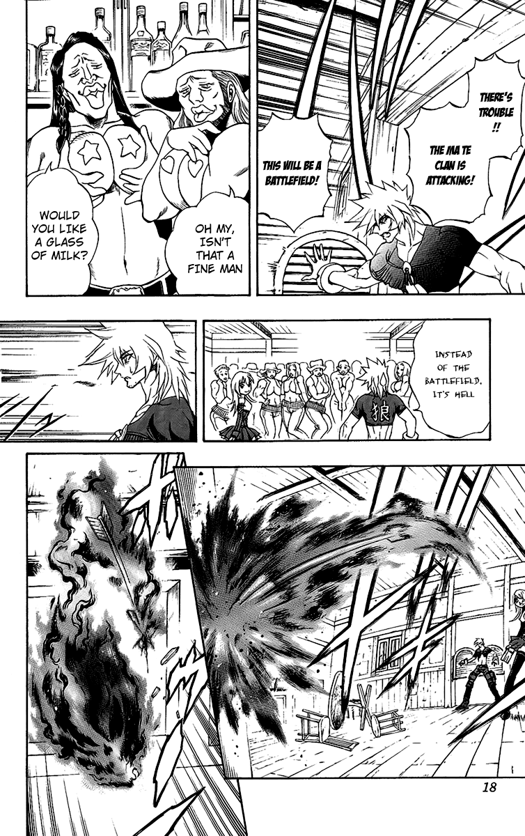 Mahou Tsukai Kurohime Chapter 57 page 17 - Chapter 57: Secret Agreement