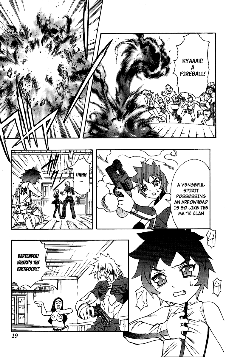 Mahou Tsukai Kurohime Chapter 57 page 18 - Chapter 57: Secret Agreement
