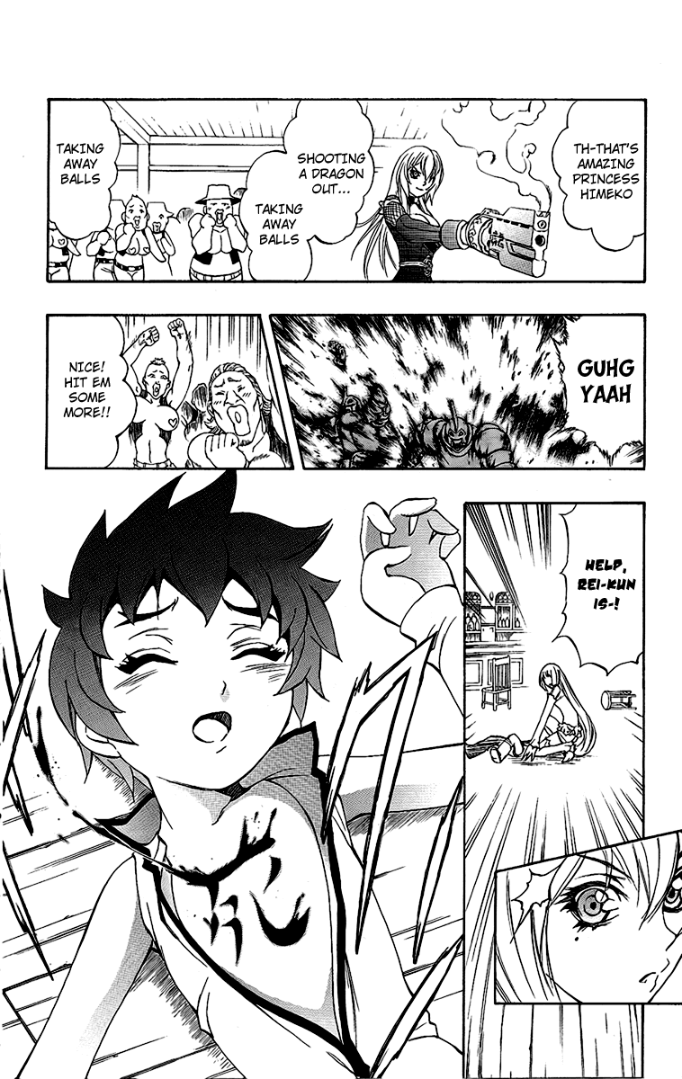 Mahou Tsukai Kurohime Chapter 57 page 25 - Chapter 57: Secret Agreement