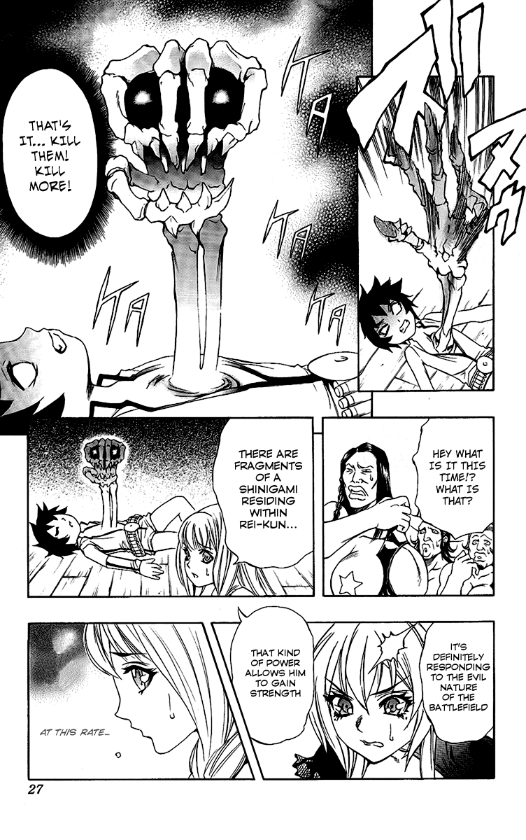 Mahou Tsukai Kurohime Chapter 57 page 26 - Chapter 57: Secret Agreement