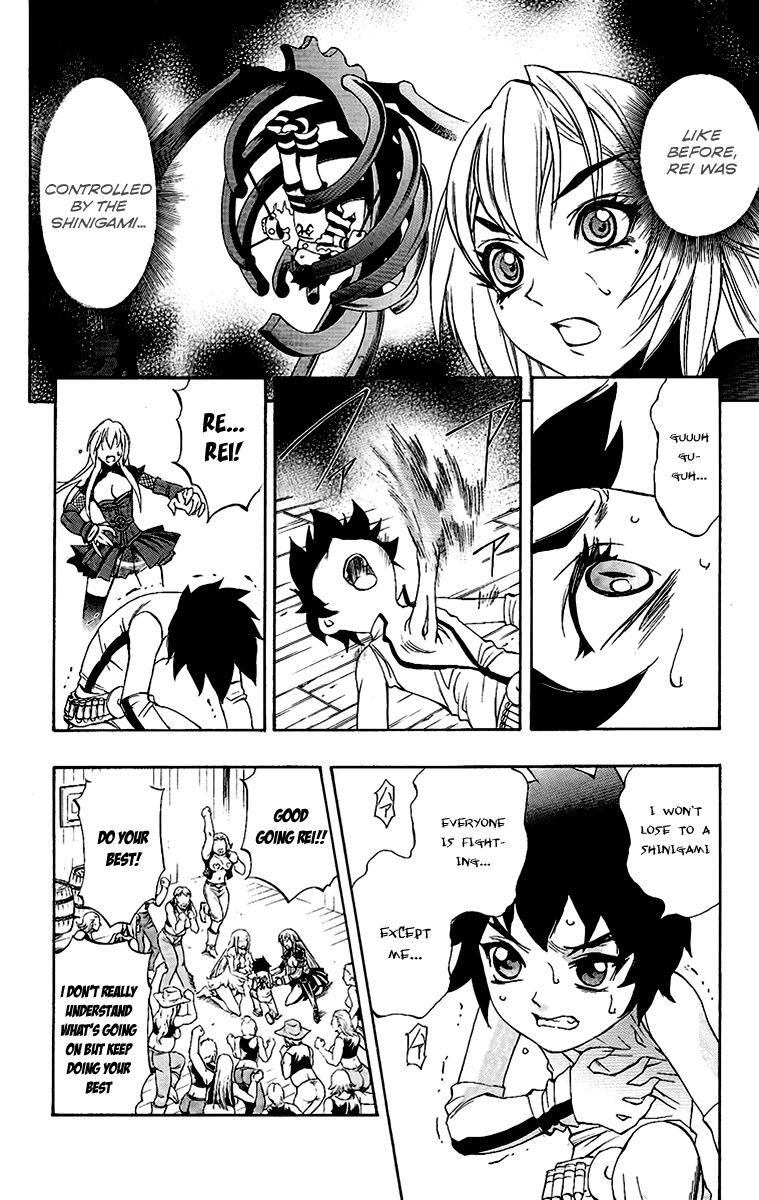 Mahou Tsukai Kurohime Chapter 57 page 27 - Chapter 57: Secret Agreement