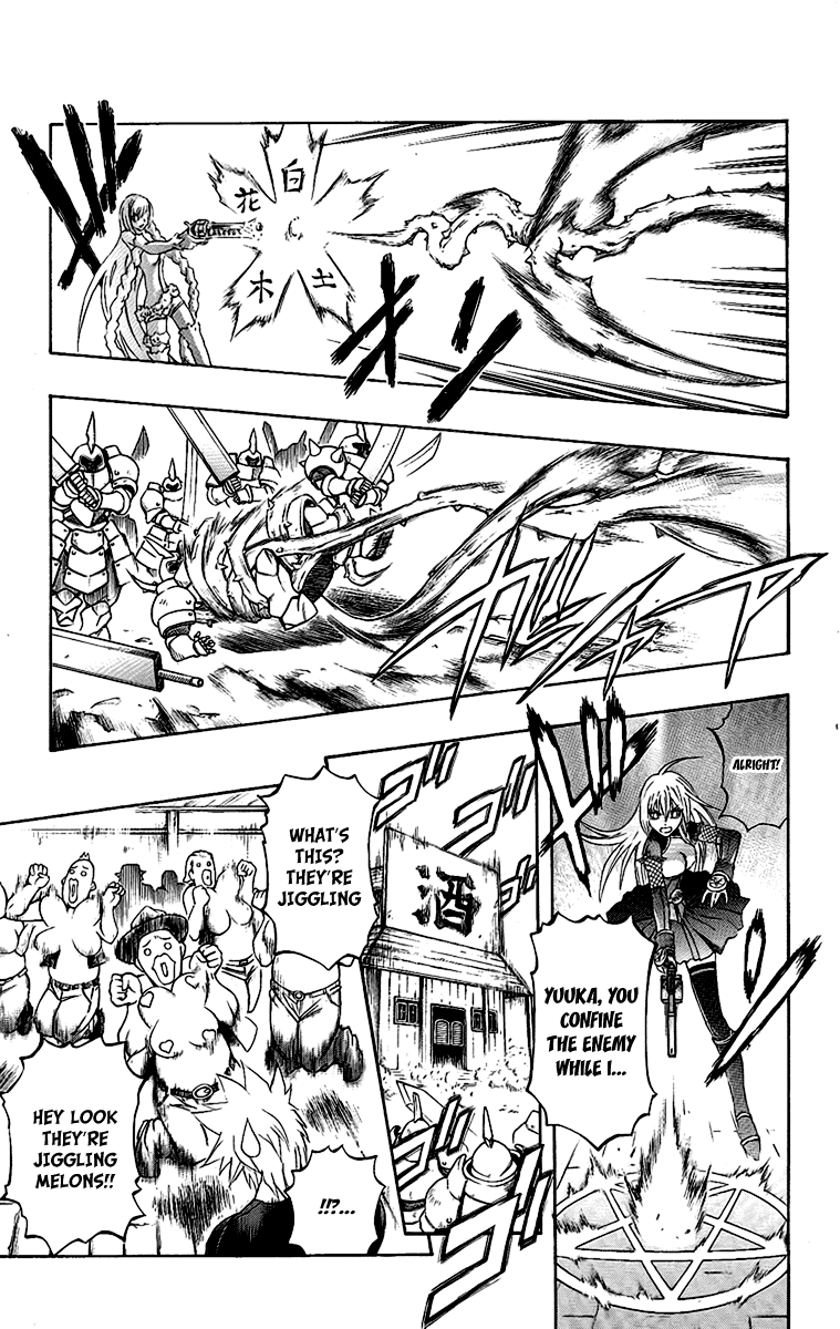 Mahou Tsukai Kurohime Chapter 57 page 30 - Chapter 57: Secret Agreement